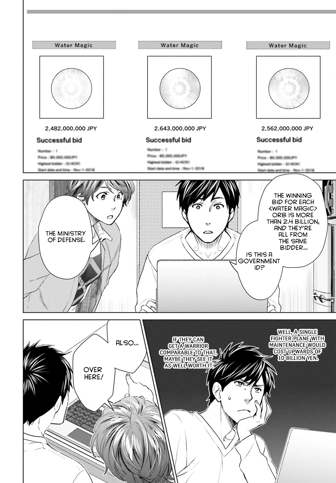 D Genesis: Three Years Since the Dungeon Appeared Chapter 10 page 4 - Chapter 10