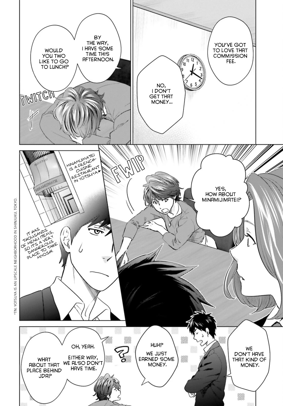 D Genesis: Three Years Since the Dungeon Appeared Chapter 11 page 16 - Chapter 11