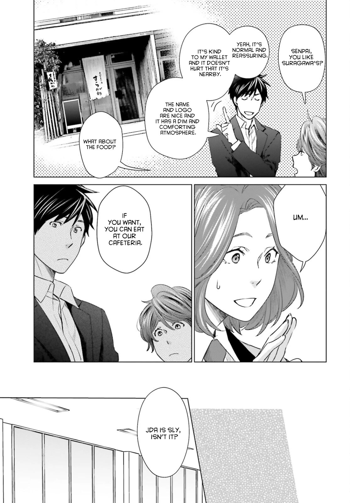 D Genesis: Three Years Since the Dungeon Appeared Chapter 11 page 17 - Chapter 11