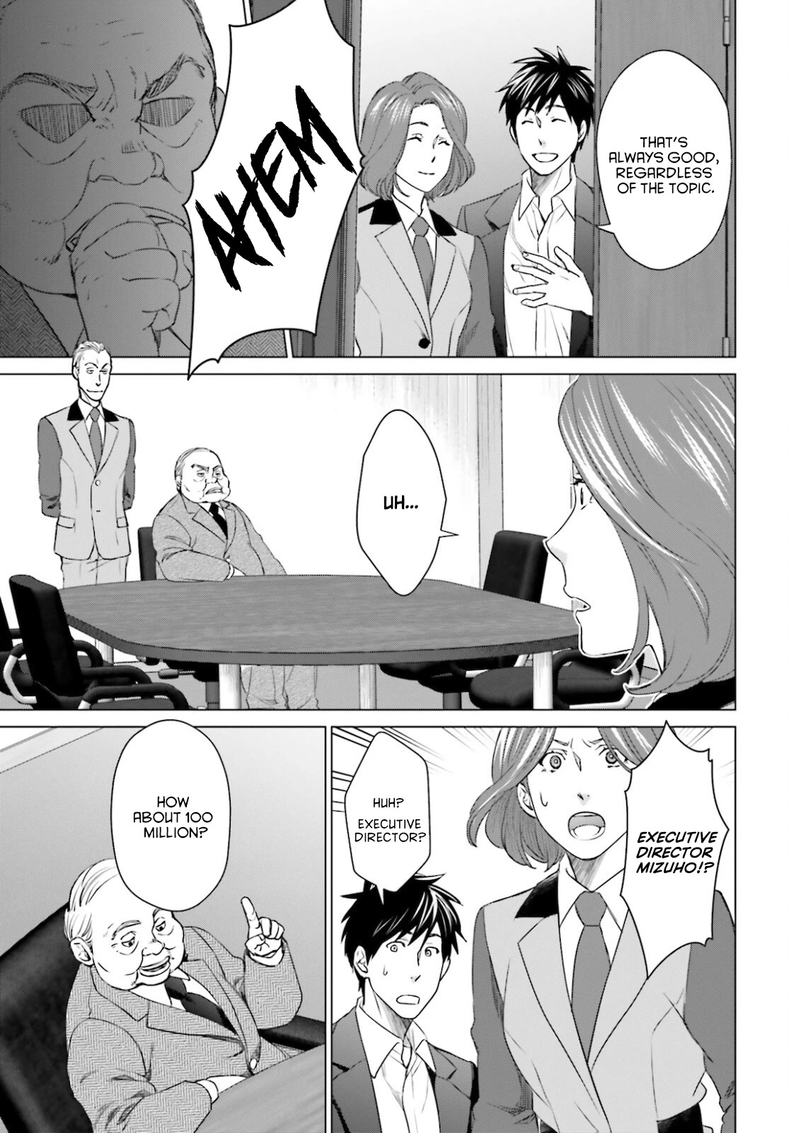 D Genesis: Three Years Since the Dungeon Appeared Chapter 11 page 19 - Chapter 11