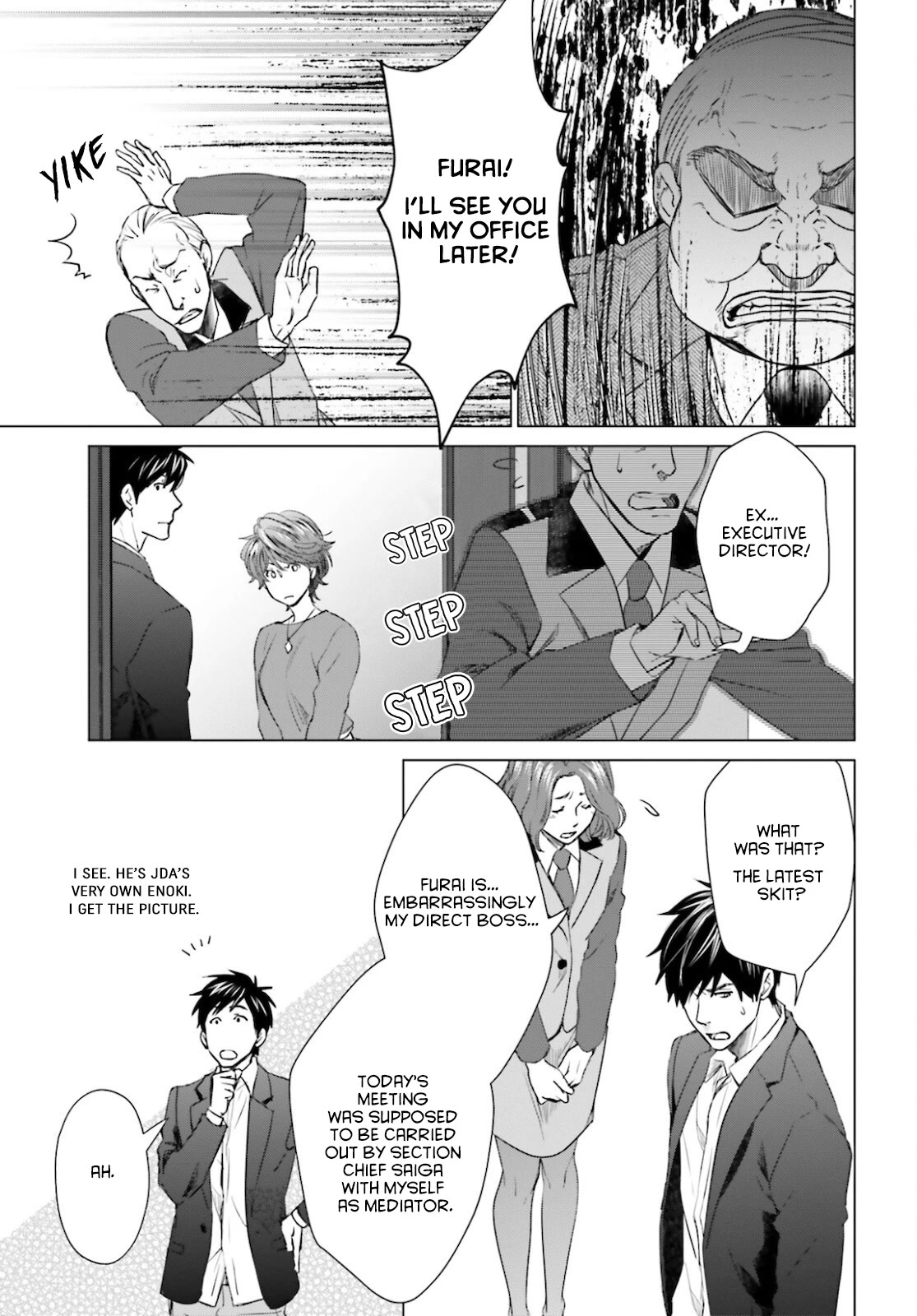 D Genesis: Three Years Since the Dungeon Appeared Chapter 11 page 25 - Chapter 11