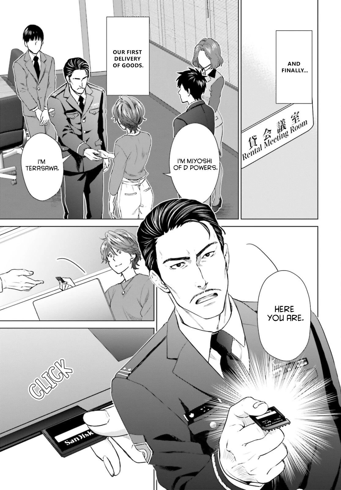 D Genesis: Three Years Since the Dungeon Appeared Chapter 11 page 3 - Chapter 11