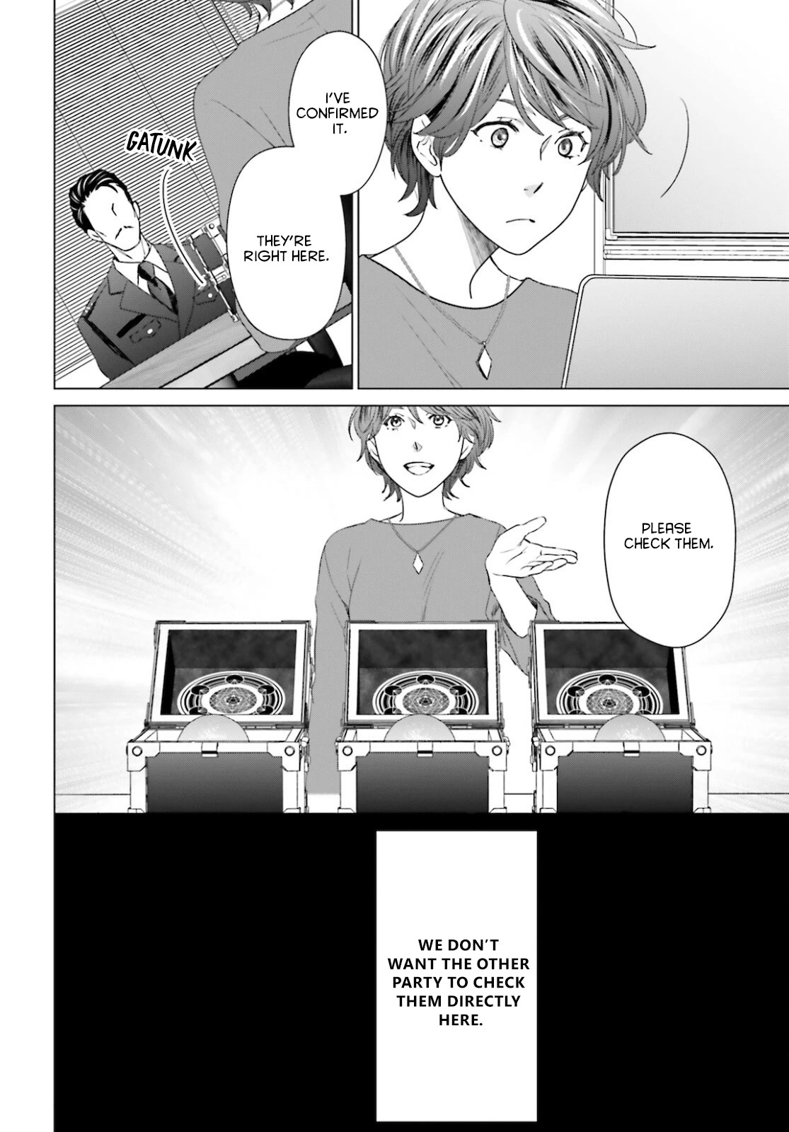D Genesis: Three Years Since the Dungeon Appeared Chapter 11 page 4 - Chapter 11