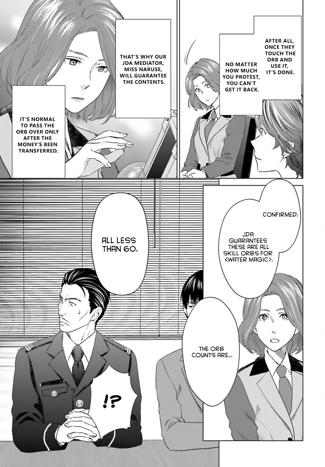 D Genesis: Three Years Since the Dungeon Appeared Chapter 11 page 5 - Chapter 11