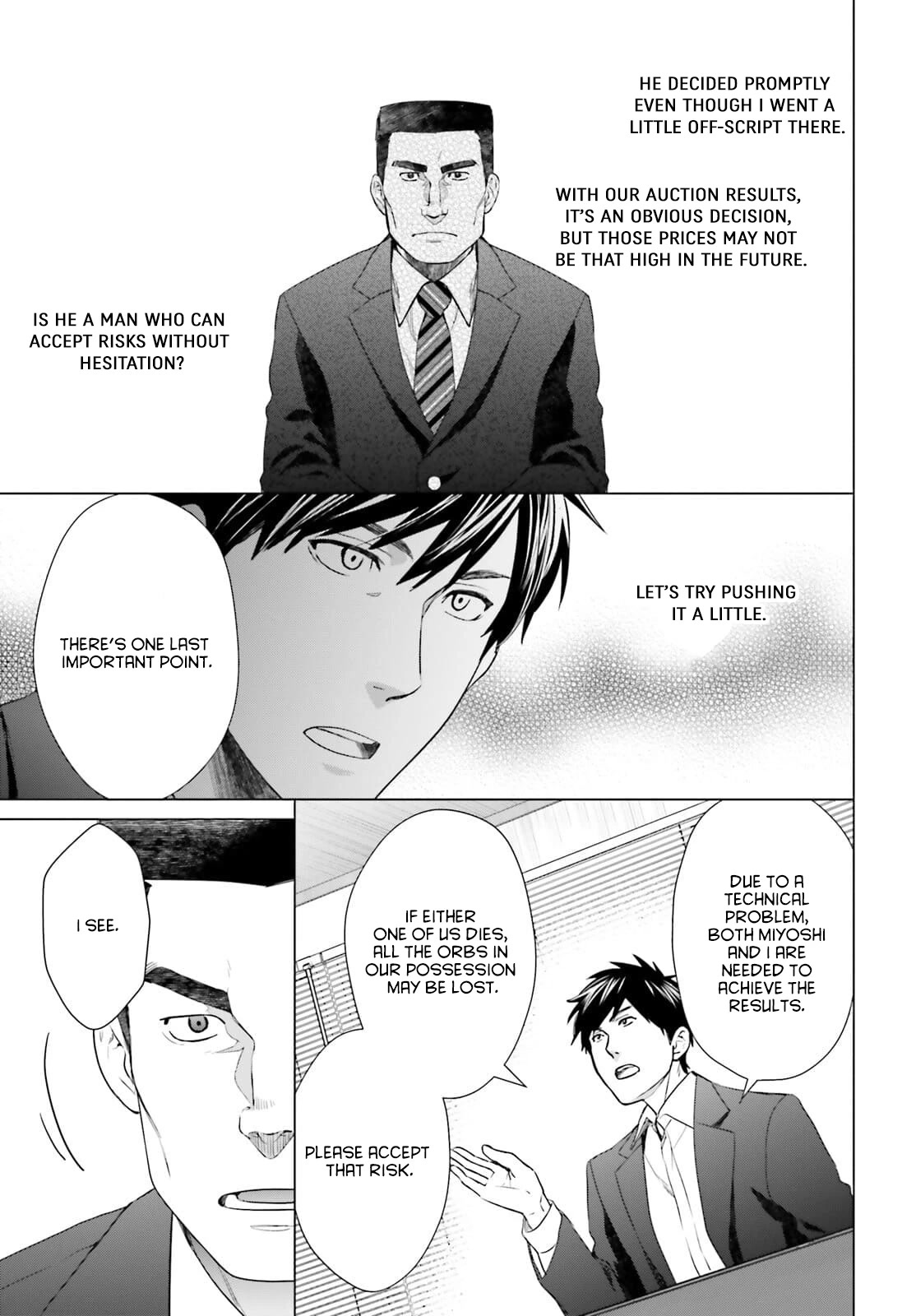 D Genesis: Three Years Since the Dungeon Appeared Chapter 12 page 11 - Chapter 12