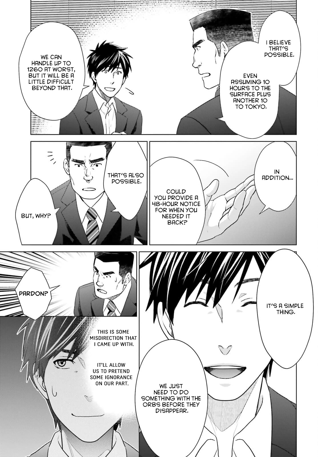 D Genesis: Three Years Since the Dungeon Appeared Chapter 12 page 7 - Chapter 12