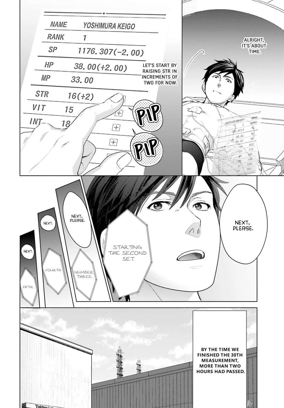 D Genesis: Three Years Since the Dungeon Appeared Chapter 13 page 12 - Chapter 13