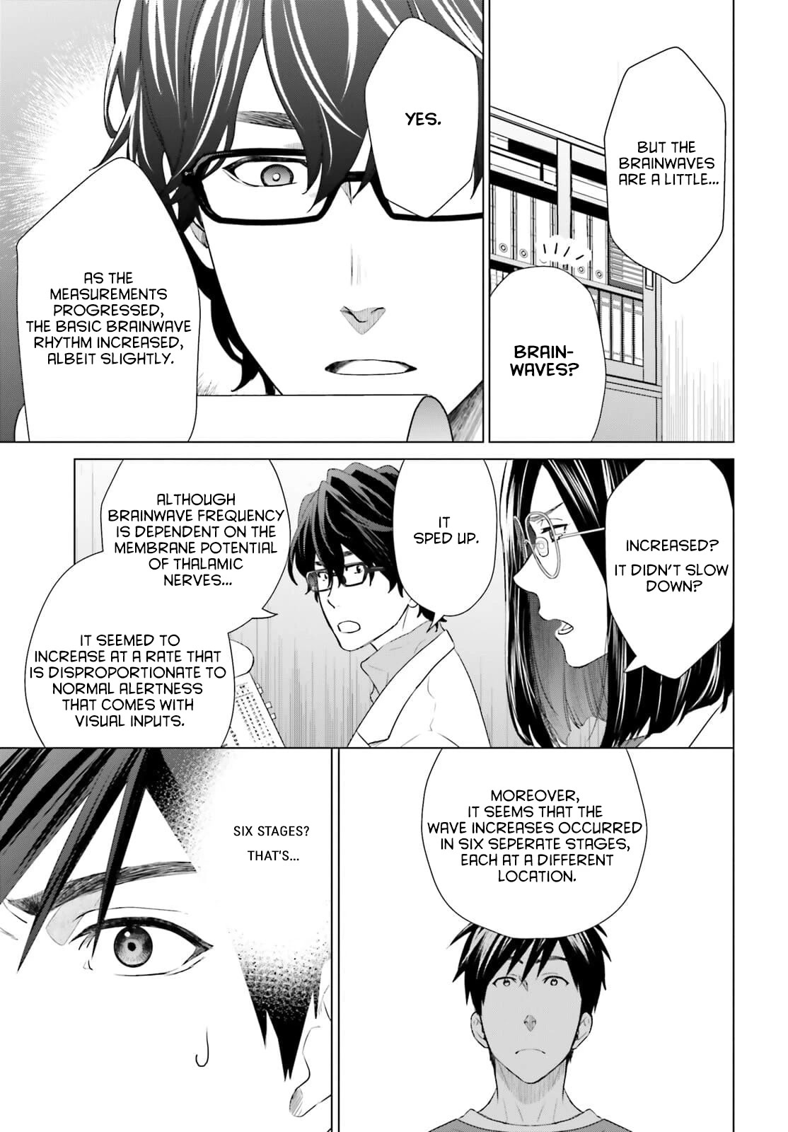 D Genesis: Three Years Since the Dungeon Appeared Chapter 13 page 15 - Chapter 13