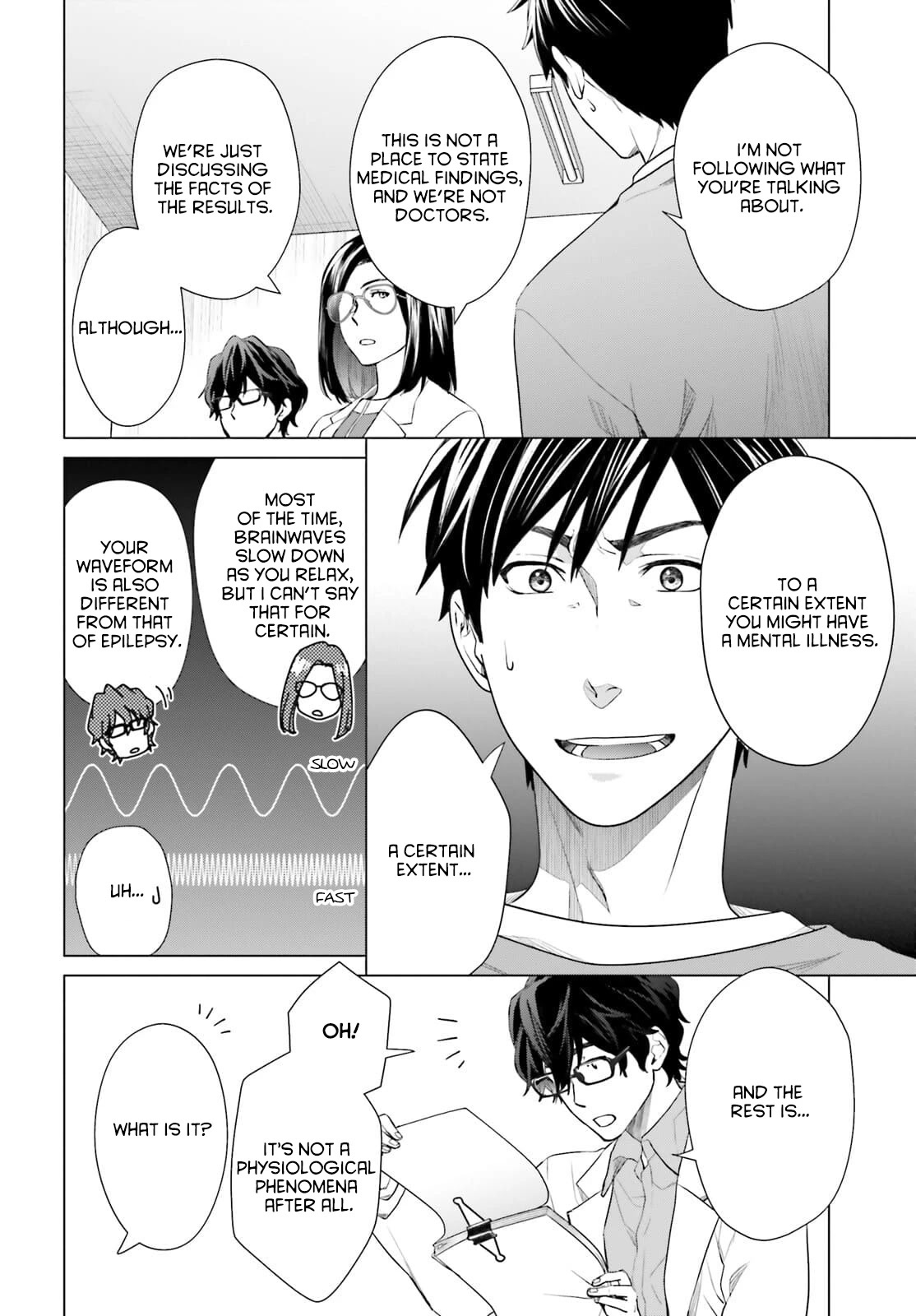 D Genesis: Three Years Since the Dungeon Appeared Chapter 13 page 16 - Chapter 13
