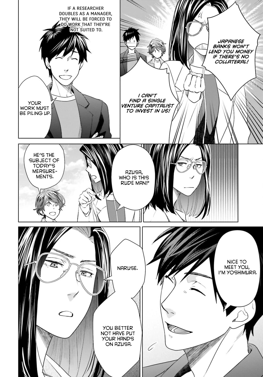 D Genesis: Three Years Since the Dungeon Appeared Chapter 13 page 4 - Chapter 13