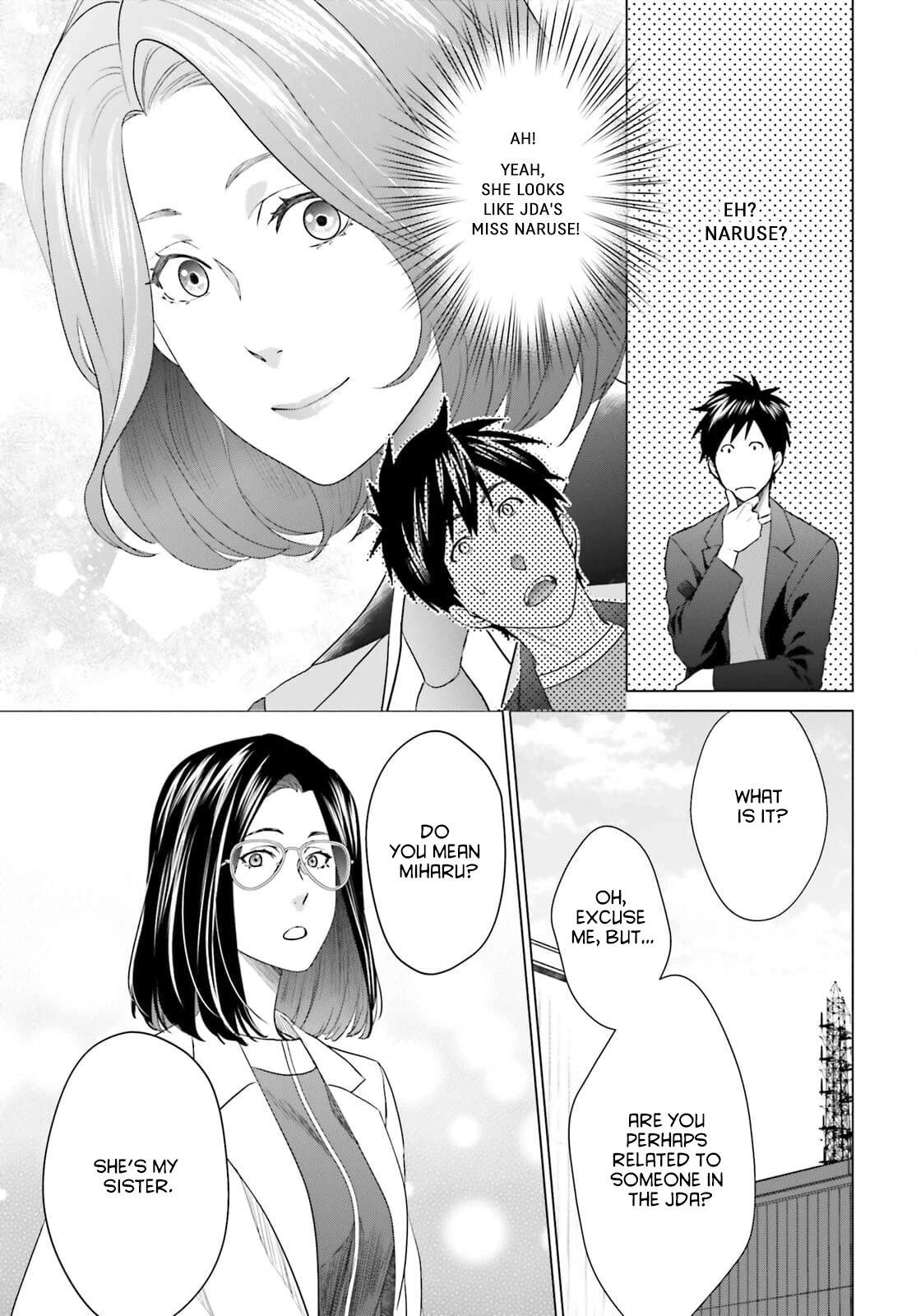 D Genesis: Three Years Since the Dungeon Appeared Chapter 13 page 5 - Chapter 13