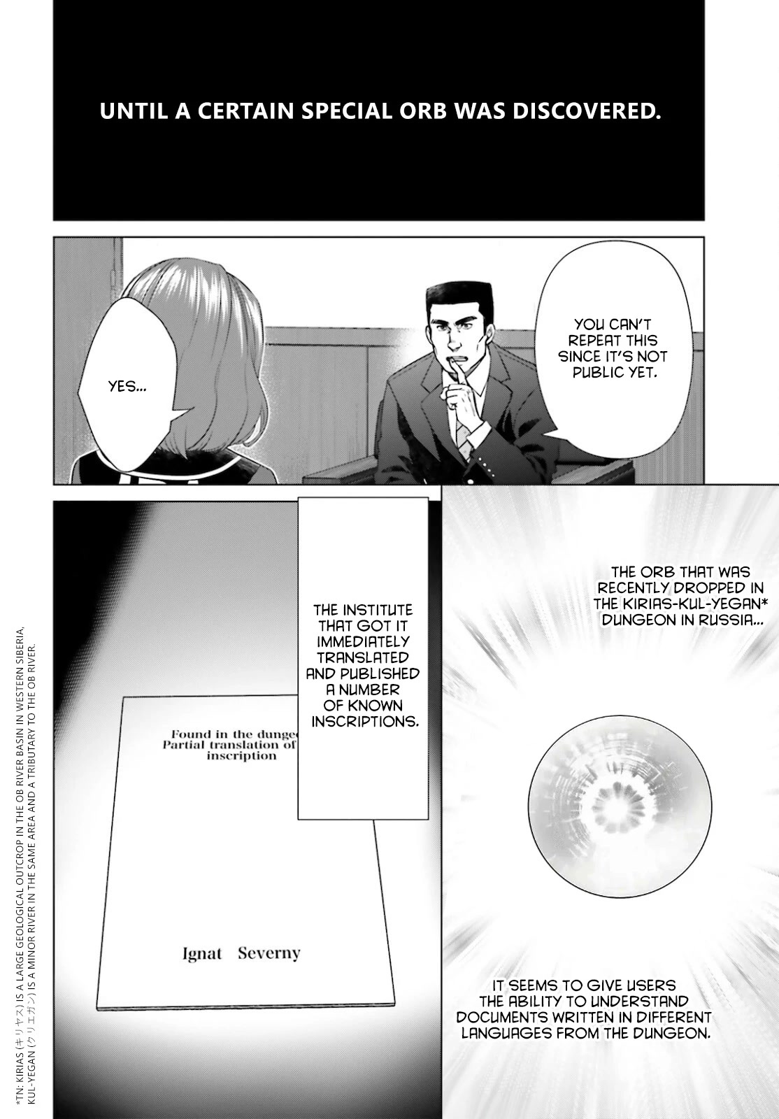 D Genesis: Three Years Since the Dungeon Appeared Chapter 14 page 6 - Chapter 14