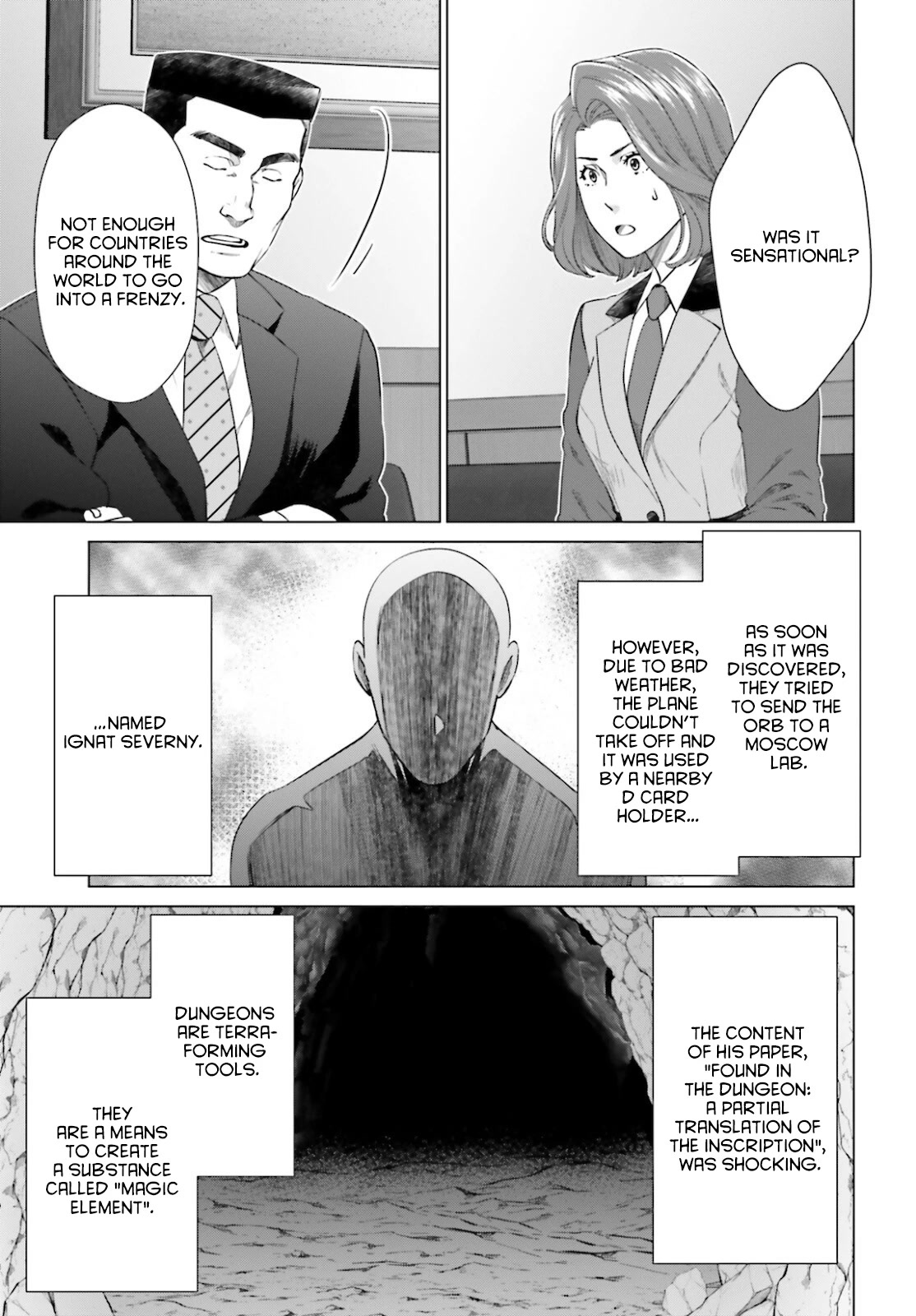 D Genesis: Three Years Since the Dungeon Appeared Chapter 14 page 7 - Chapter 14