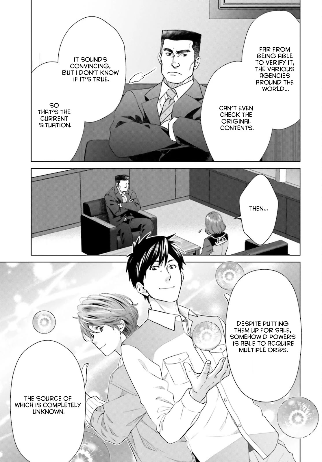 D Genesis: Three Years Since the Dungeon Appeared Chapter 14 page 9 - Chapter 14