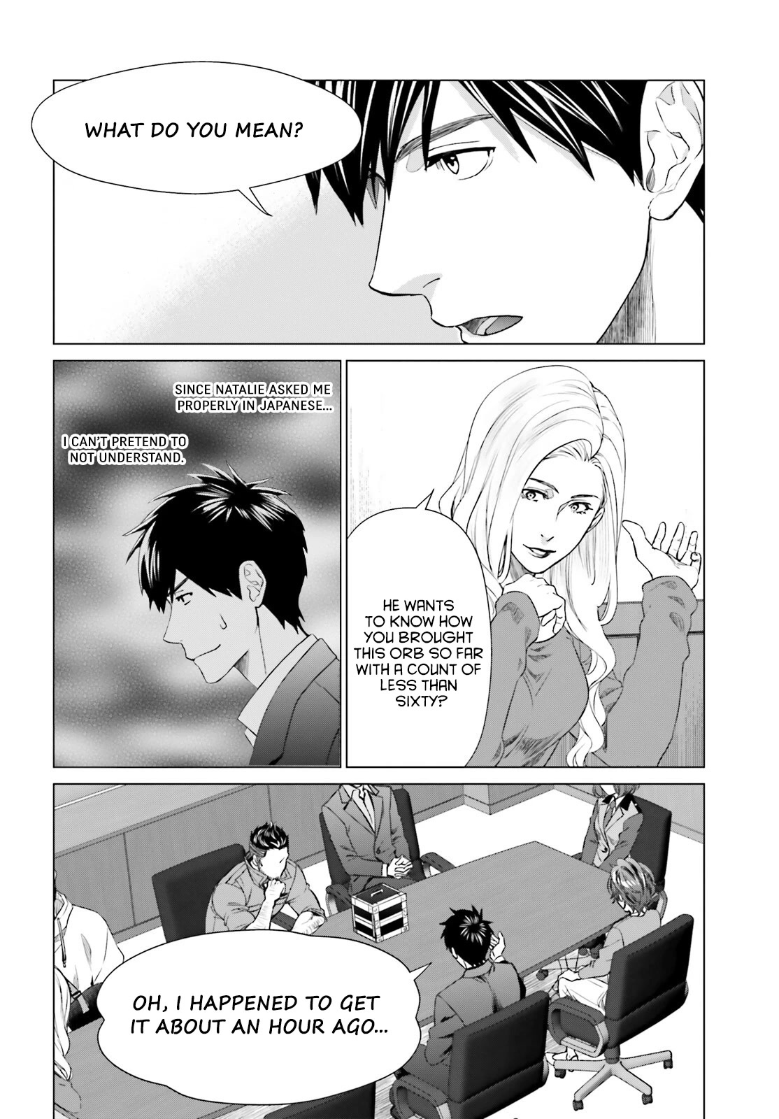 D Genesis: Three Years Since the Dungeon Appeared Chapter 15 page 14 - Chapter 15