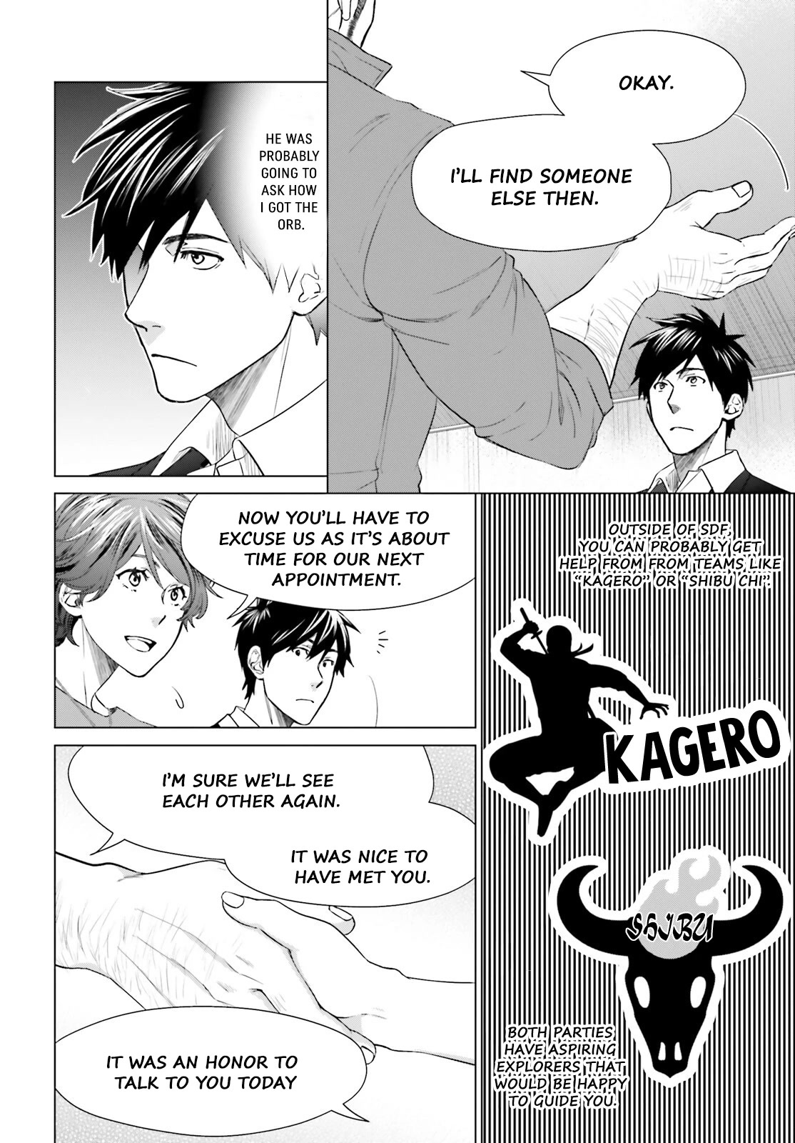 D Genesis: Three Years Since the Dungeon Appeared Chapter 15 page 18 - Chapter 15