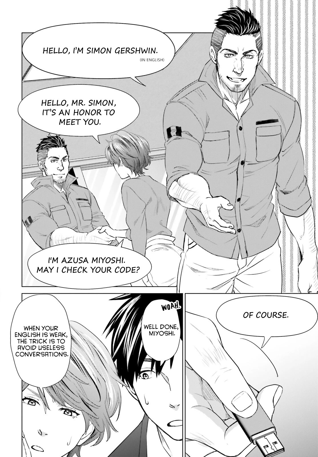 D Genesis: Three Years Since the Dungeon Appeared Chapter 15 page 4 - Chapter 15
