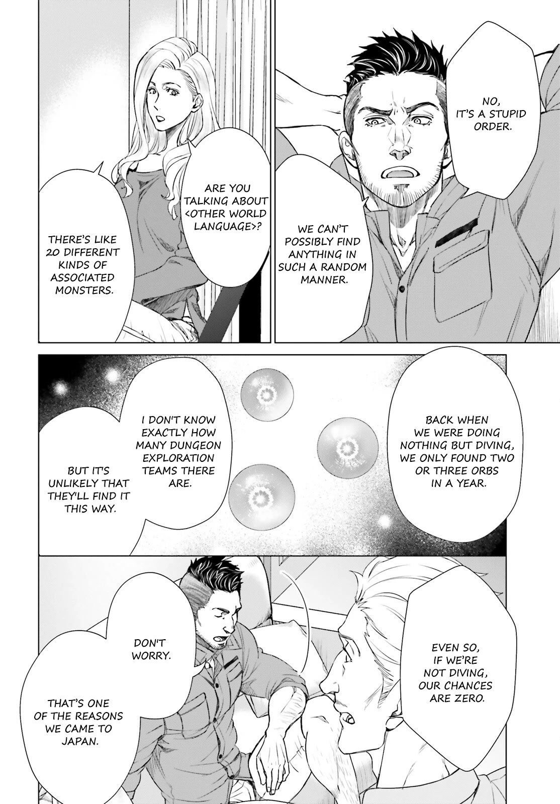 D Genesis: Three Years Since the Dungeon Appeared Chapter 15 page 6 - Chapter 15