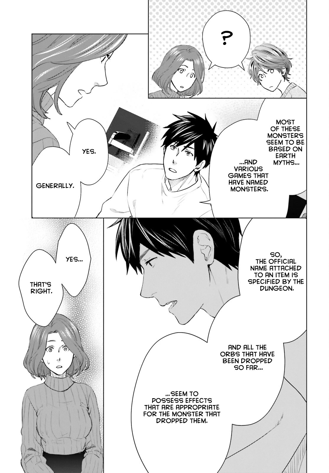 D Genesis: Three Years Since the Dungeon Appeared Chapter 16 page 11 - Chapter 16