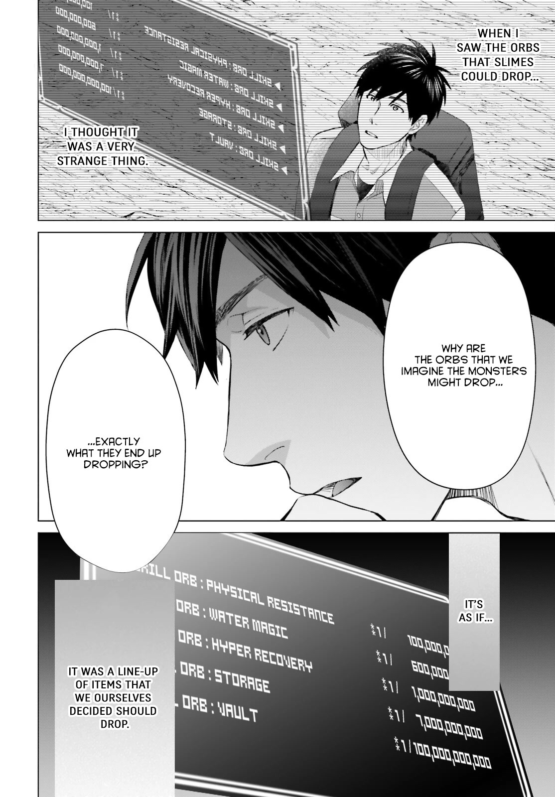 D Genesis: Three Years Since the Dungeon Appeared Chapter 16 page 12 - Chapter 16