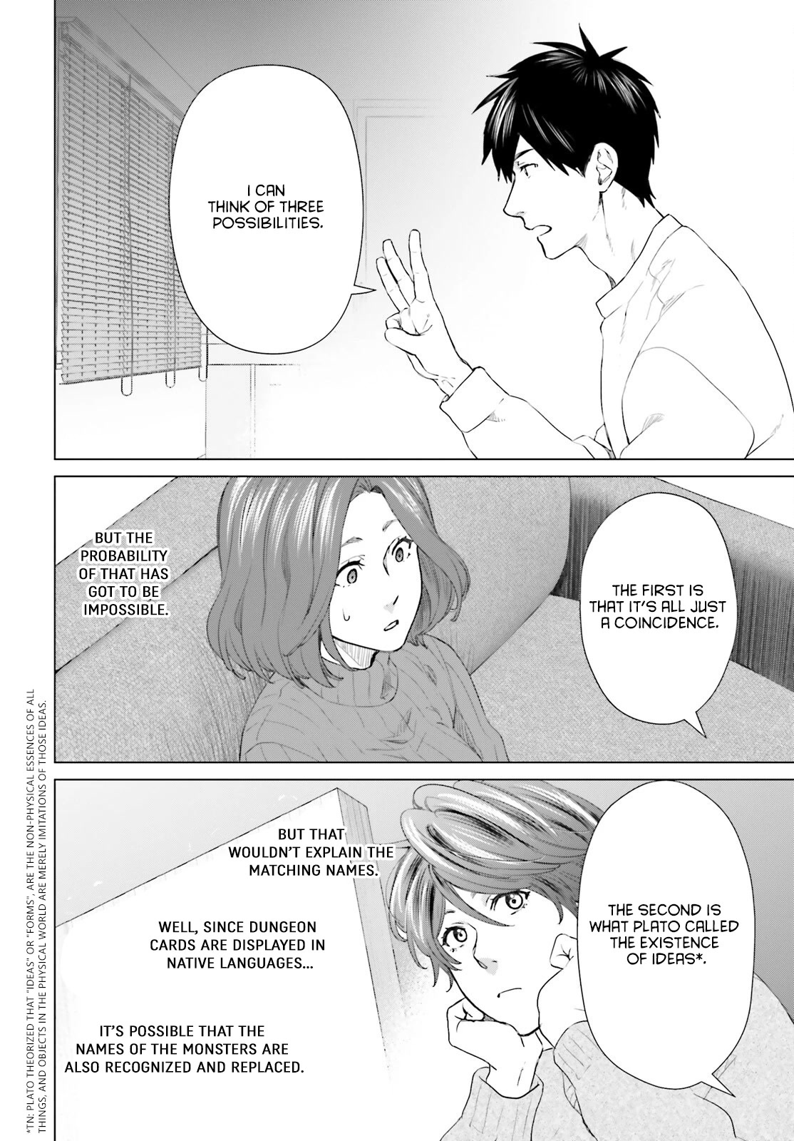 D Genesis: Three Years Since the Dungeon Appeared Chapter 16 page 14 - Chapter 16
