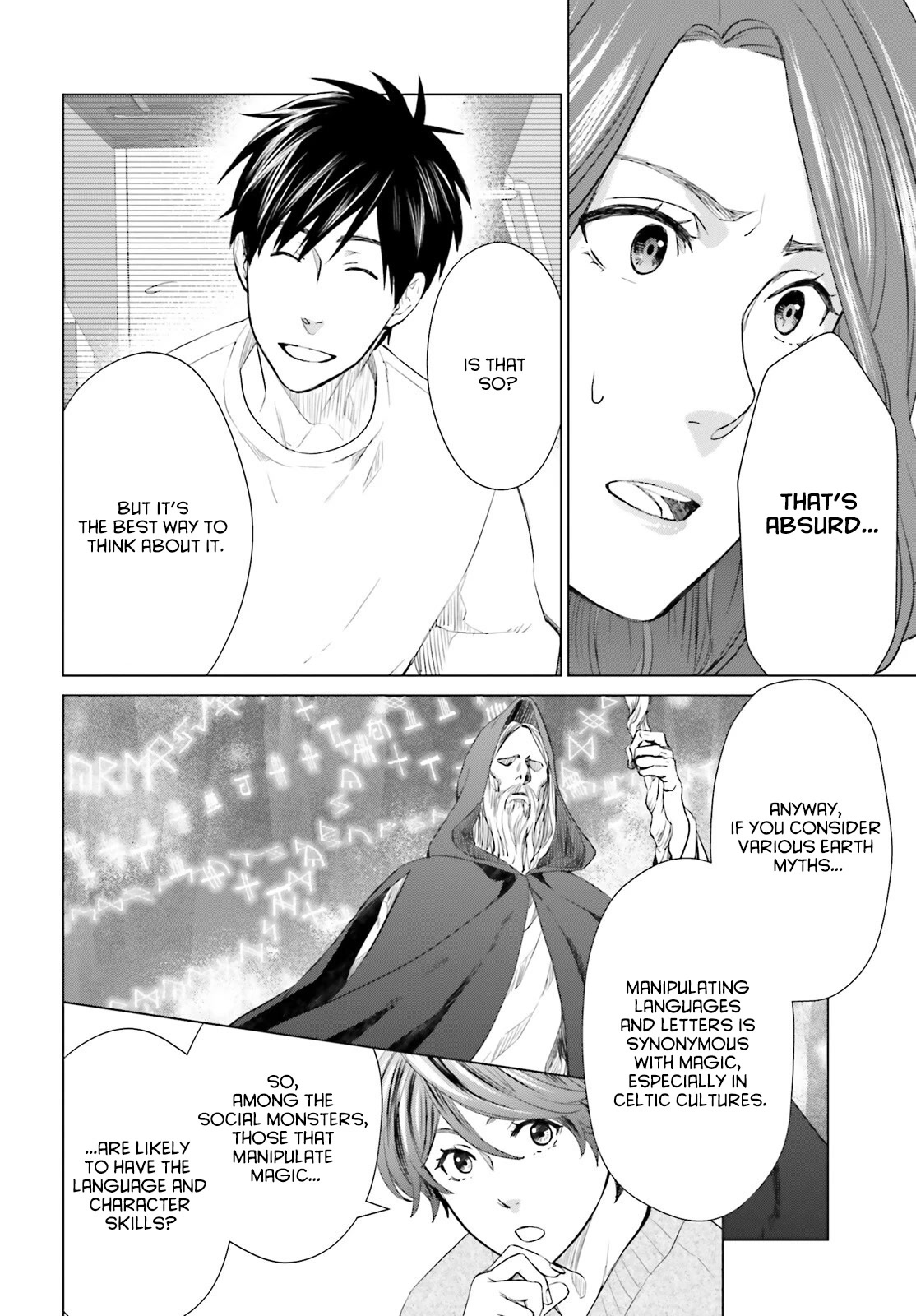 D Genesis: Three Years Since the Dungeon Appeared Chapter 16 page 16 - Chapter 16