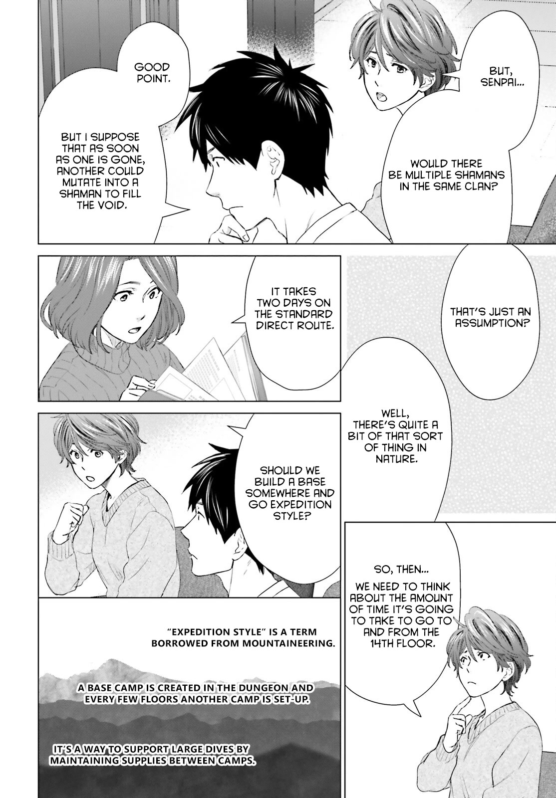 D Genesis: Three Years Since the Dungeon Appeared Chapter 16 page 18 - Chapter 16