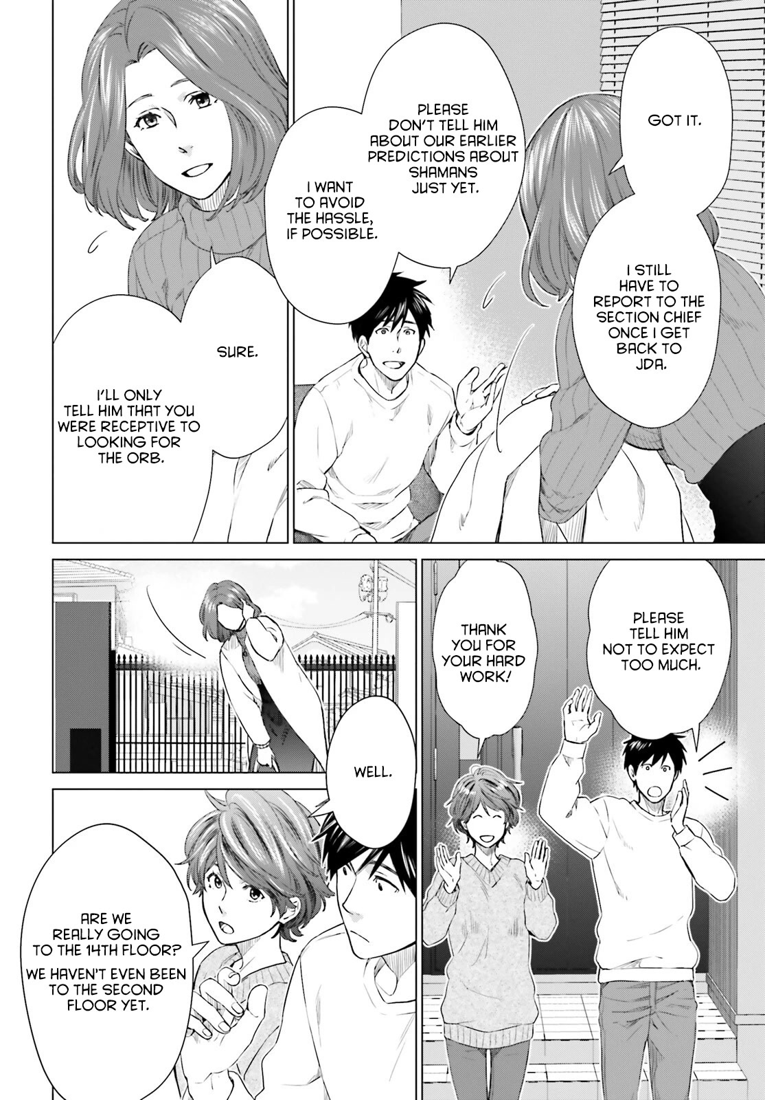 D Genesis: Three Years Since the Dungeon Appeared Chapter 16 page 20 - Chapter 16