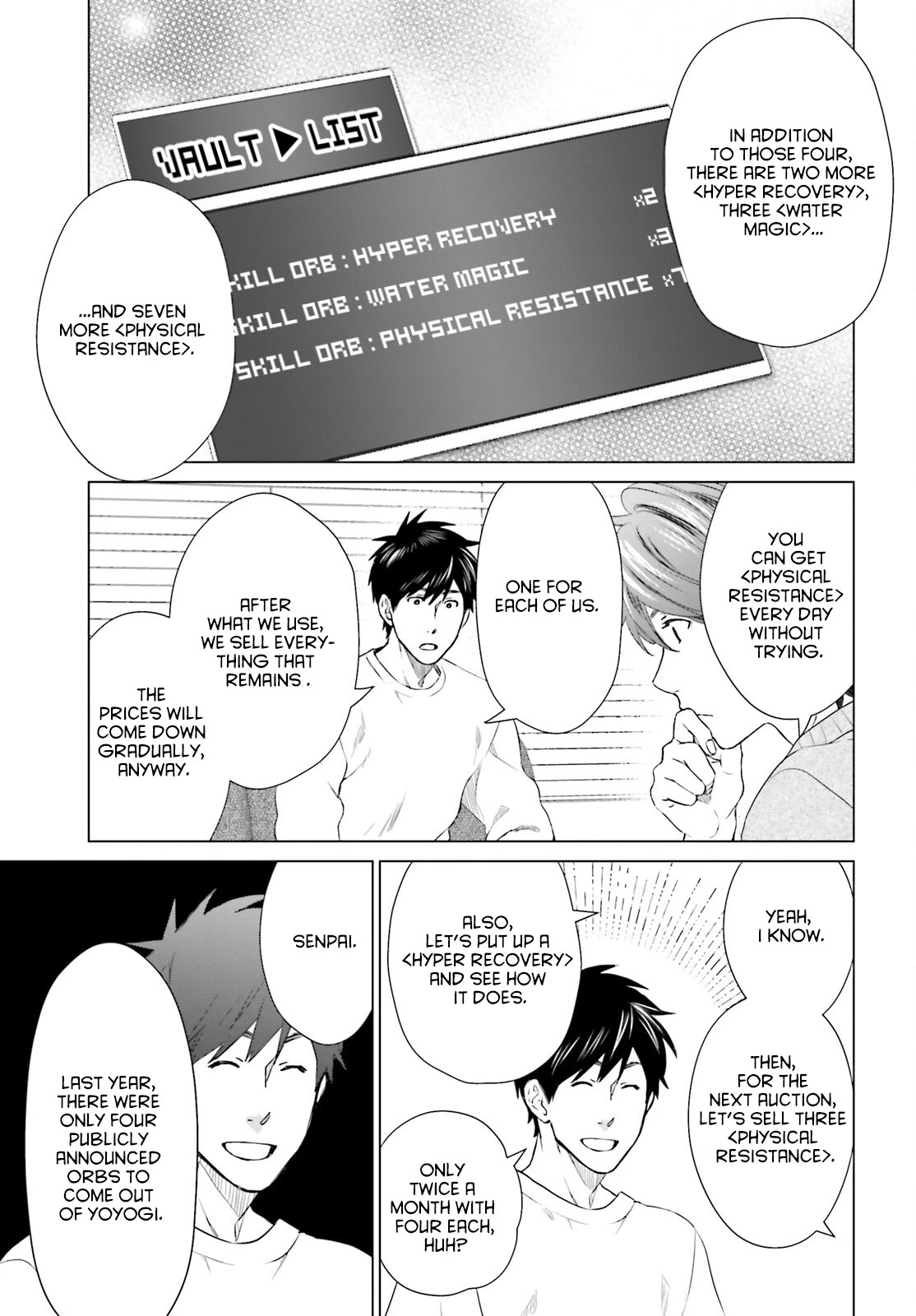 D Genesis: Three Years Since the Dungeon Appeared Chapter 16 page 23 - Chapter 16