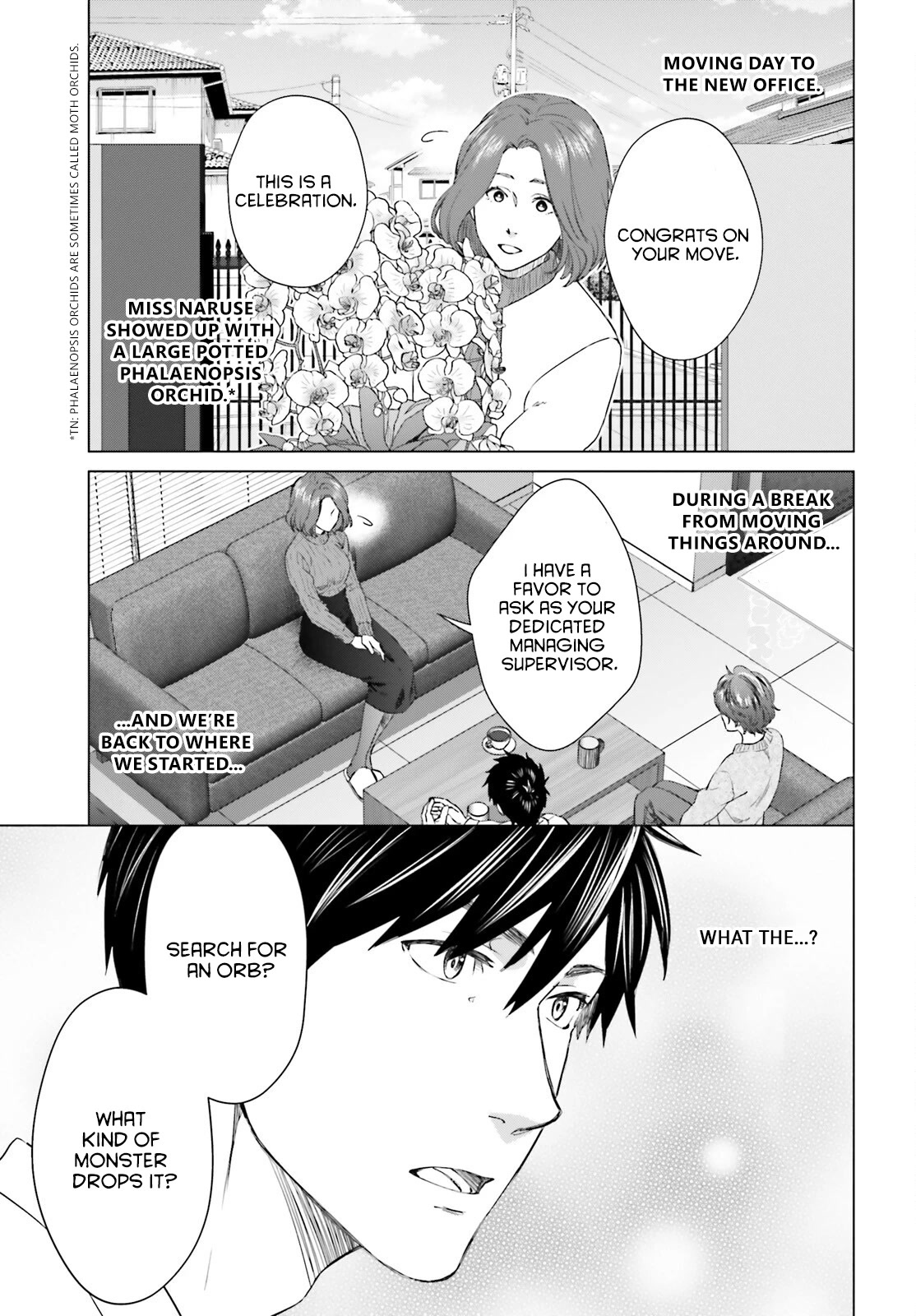 D Genesis: Three Years Since the Dungeon Appeared Chapter 16 page 3 - Chapter 16