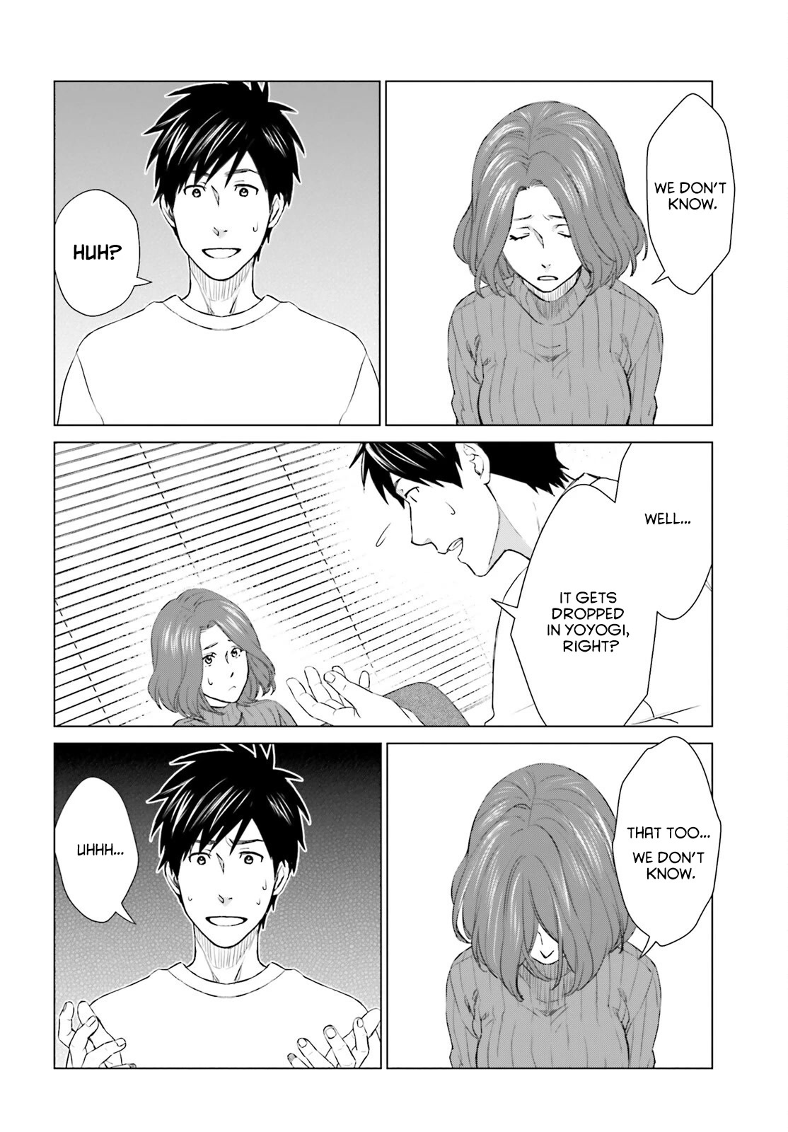 D Genesis: Three Years Since the Dungeon Appeared Chapter 16 page 4 - Chapter 16