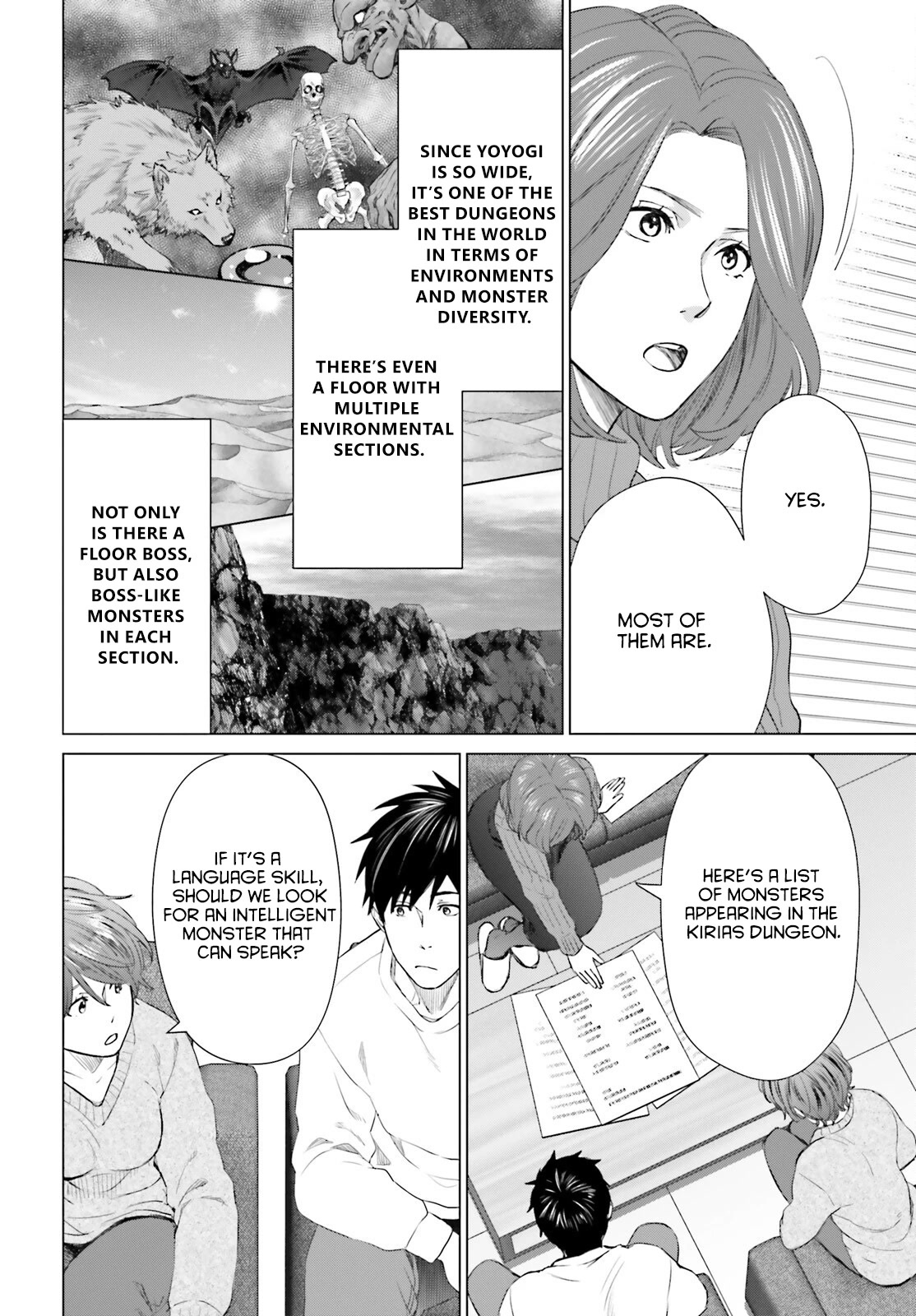 D Genesis: Three Years Since the Dungeon Appeared Chapter 16 page 8 - Chapter 16