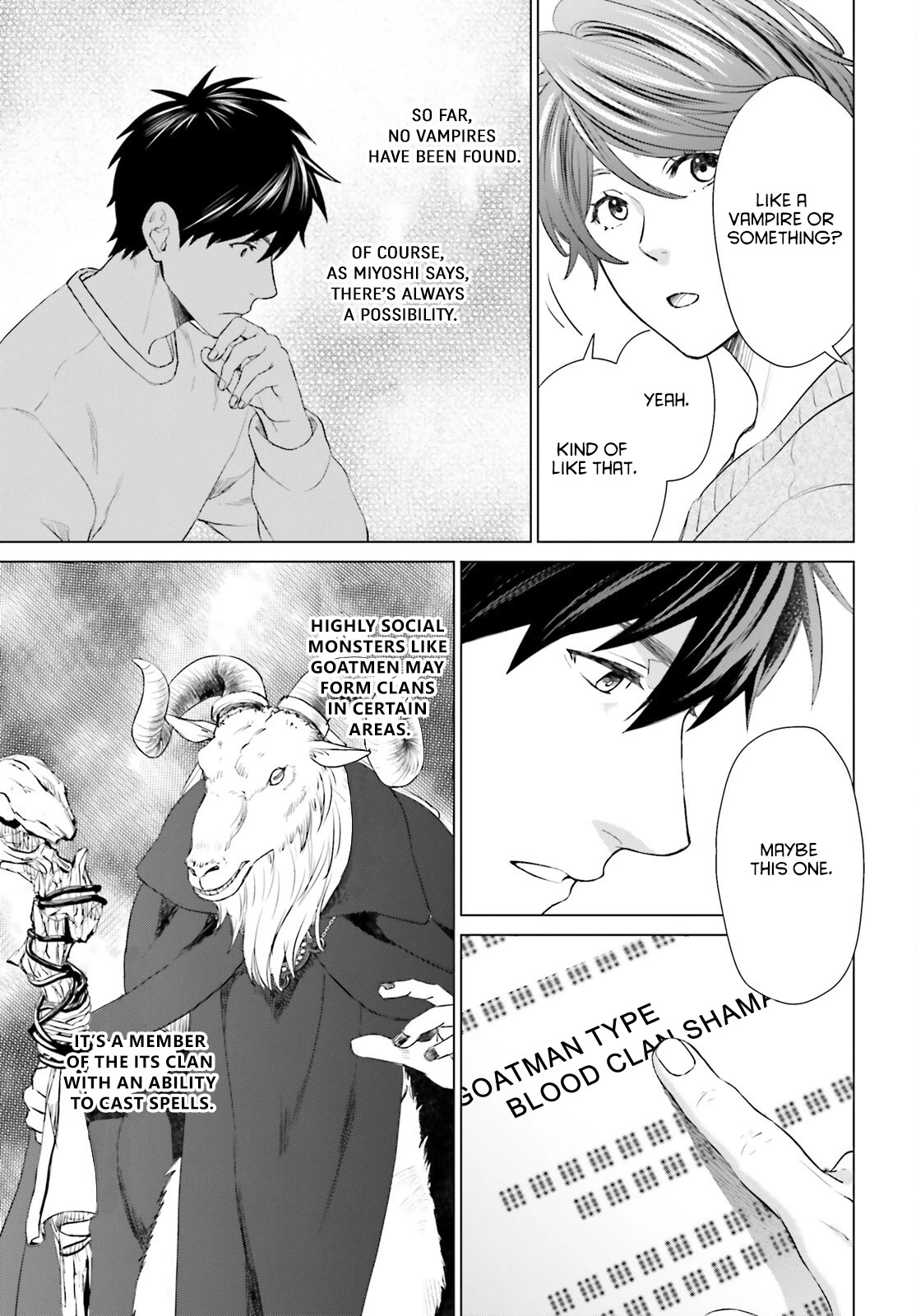 D Genesis: Three Years Since the Dungeon Appeared Chapter 16 page 9 - Chapter 16