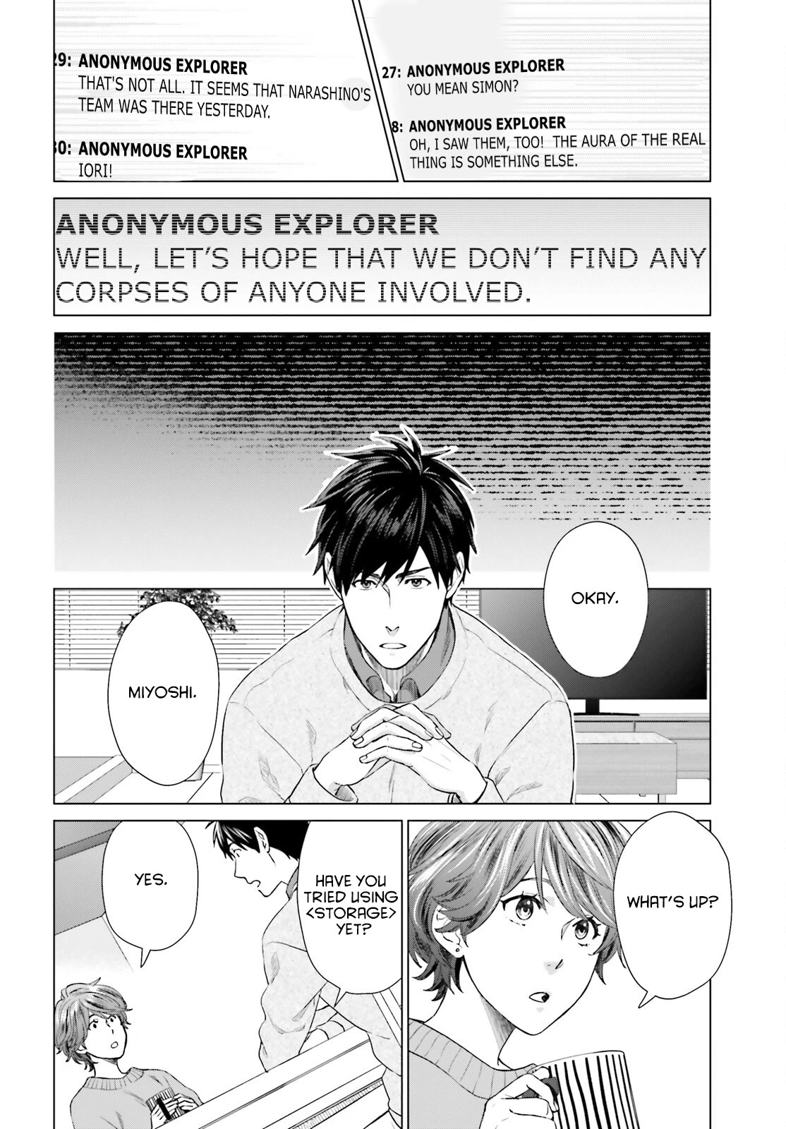 D Genesis: Three Years Since the Dungeon Appeared Chapter 17 page 16 - Chapter 17