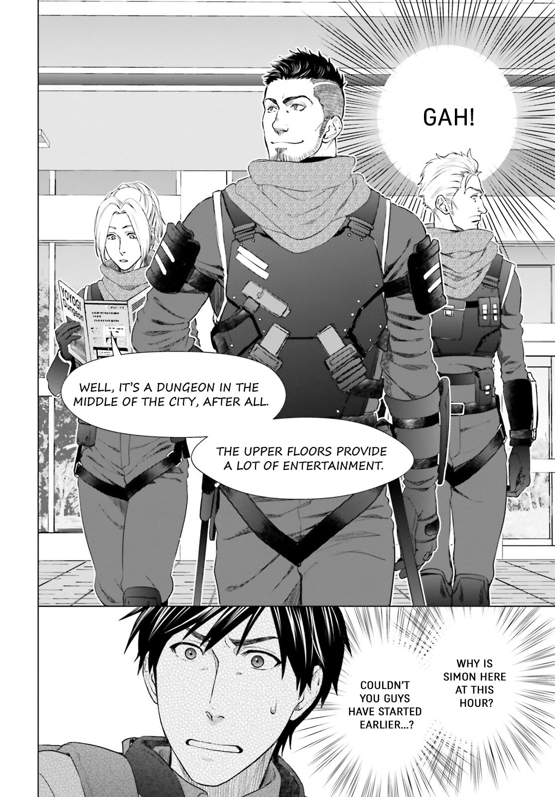 D Genesis: Three Years Since the Dungeon Appeared Chapter 17 page 2 - Chapter 17