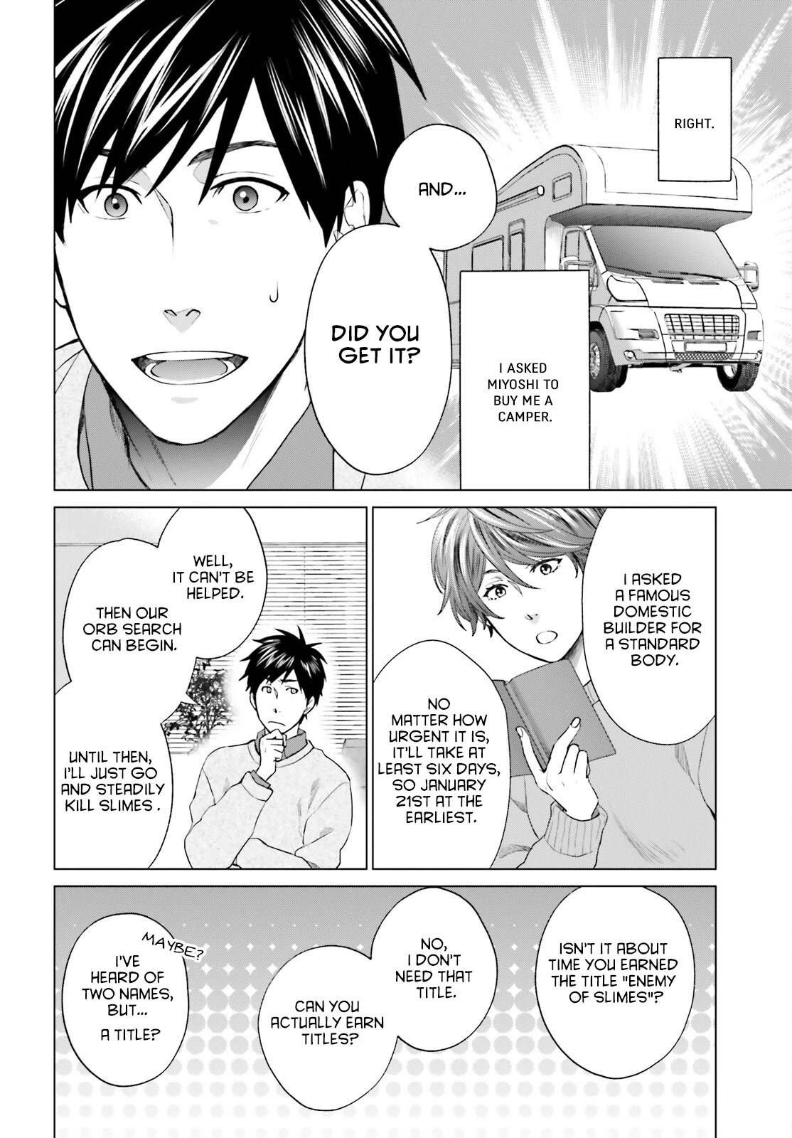 D Genesis: Three Years Since the Dungeon Appeared Chapter 17 page 24 - Chapter 17