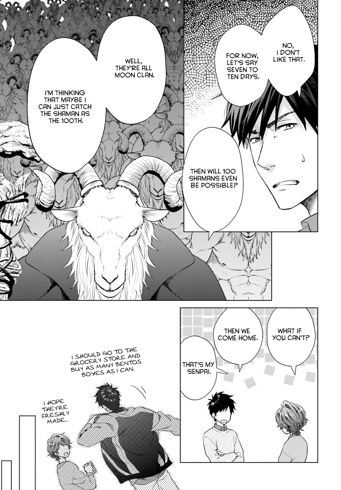 D Genesis: Three Years Since the Dungeon Appeared Chapter 17 page 27 - Chapter 17