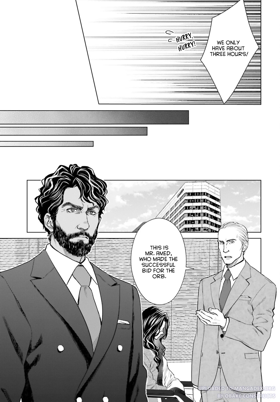 D Genesis: Three Years Since the Dungeon Appeared Chapter 18 page 11 - Chapter 18