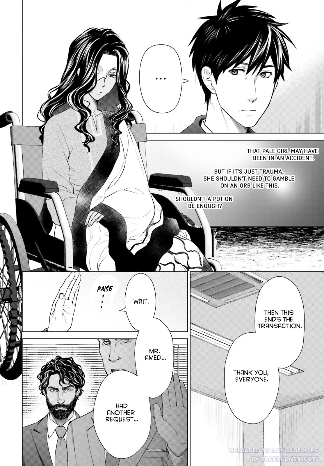 D Genesis: Three Years Since the Dungeon Appeared Chapter 18 page 12 - Chapter 18