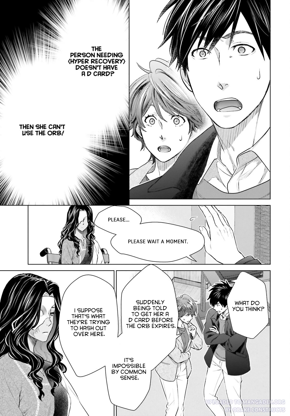 D Genesis: Three Years Since the Dungeon Appeared Chapter 18 page 17 - Chapter 18