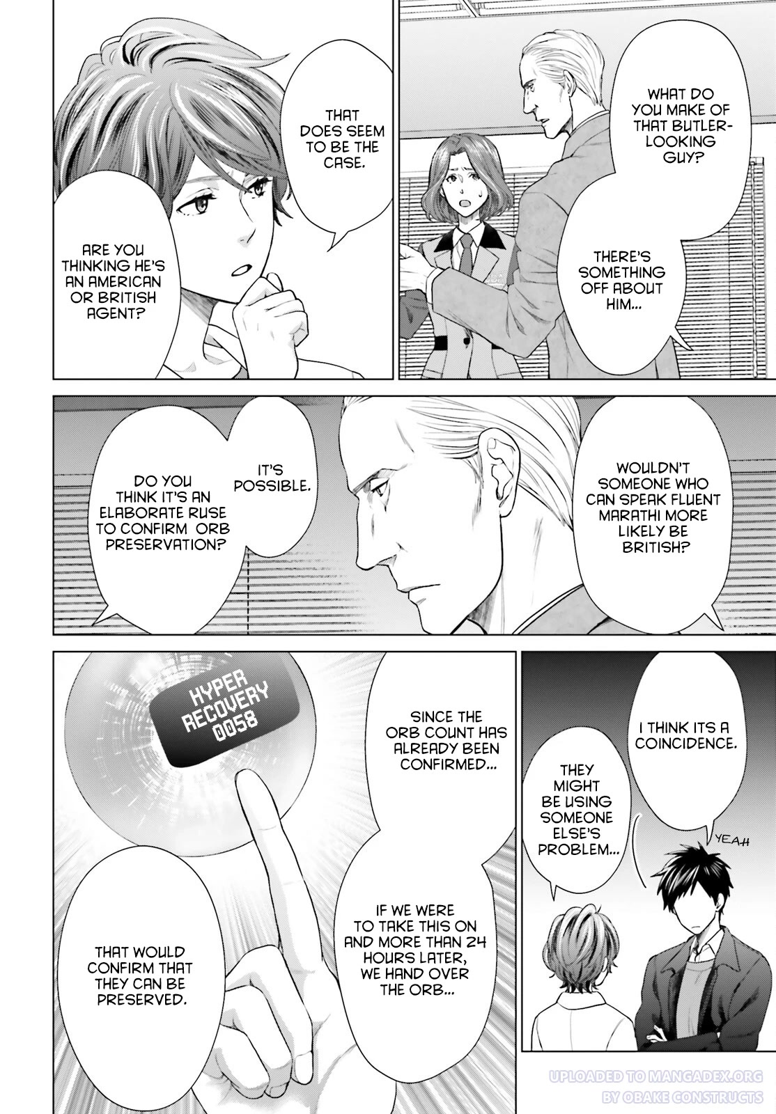 D Genesis: Three Years Since the Dungeon Appeared Chapter 18 page 18 - Chapter 18