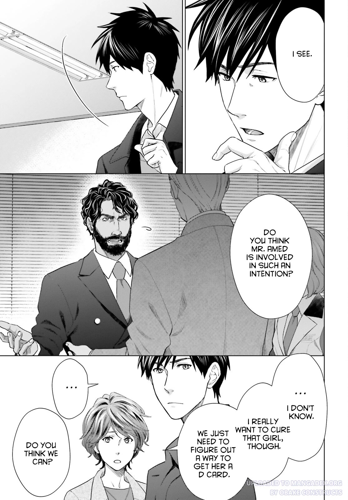 D Genesis: Three Years Since the Dungeon Appeared Chapter 18 page 19 - Chapter 18