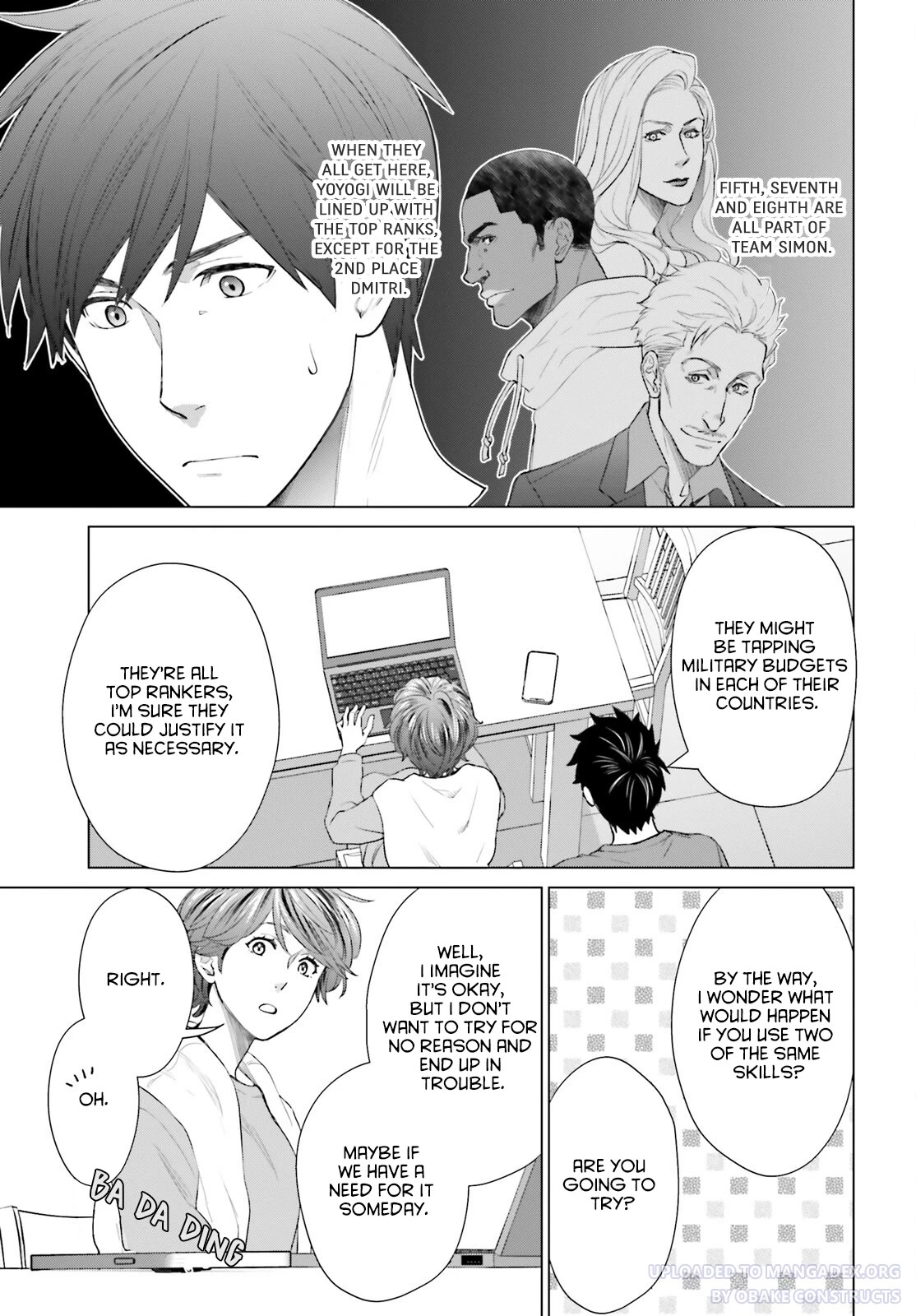 D Genesis: Three Years Since the Dungeon Appeared Chapter 18 page 5 - Chapter 18