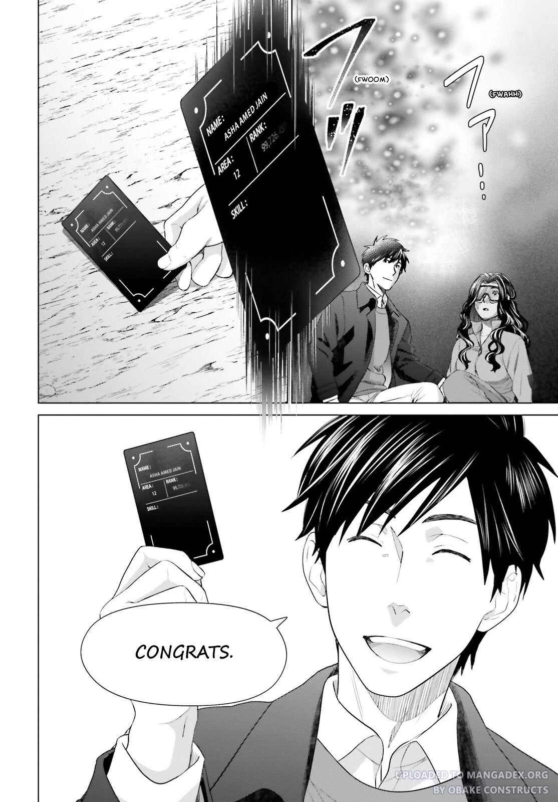 D Genesis: Three Years Since the Dungeon Appeared Chapter 19 page 18 - Chapter 19