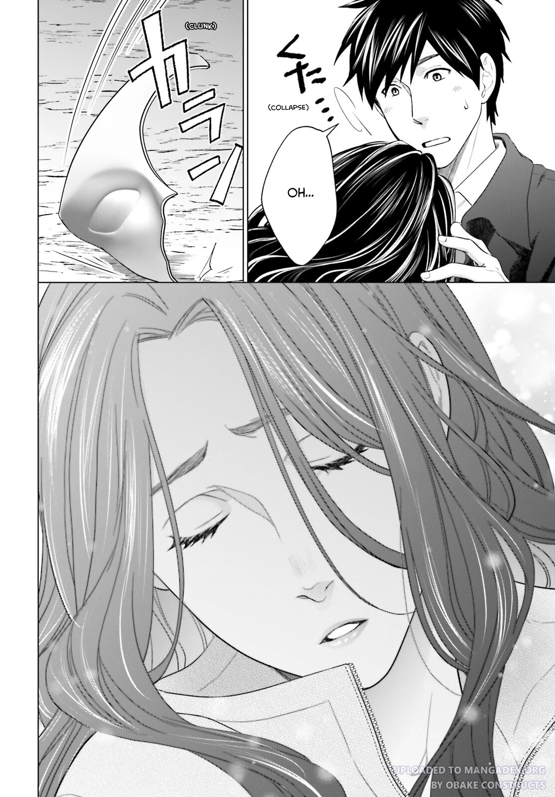 D Genesis: Three Years Since the Dungeon Appeared Chapter 19 page 26 - Chapter 19