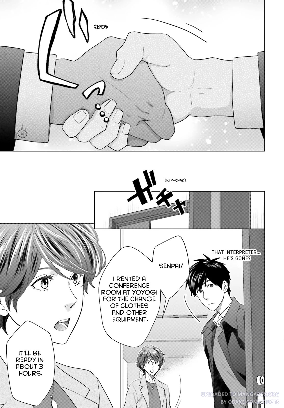 D Genesis: Three Years Since the Dungeon Appeared Chapter 19 page 7 - Chapter 19