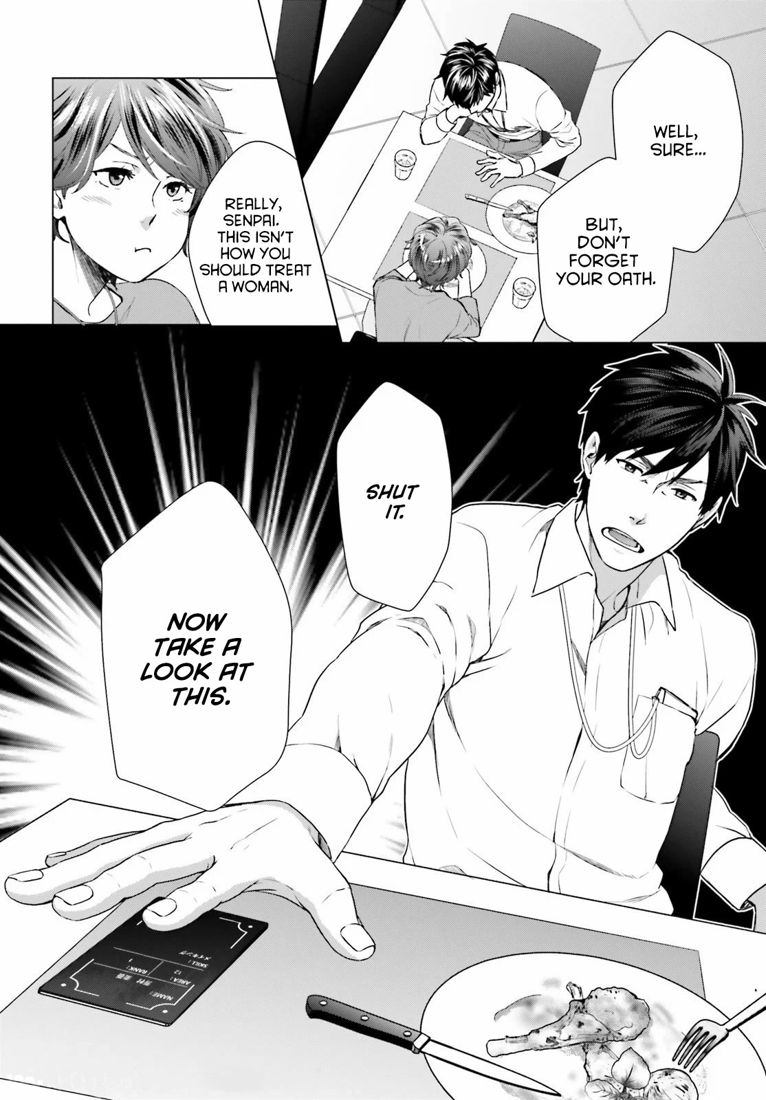 D Genesis: Three Years Since the Dungeon Appeared Chapter 2 page 16 - Chapter 2