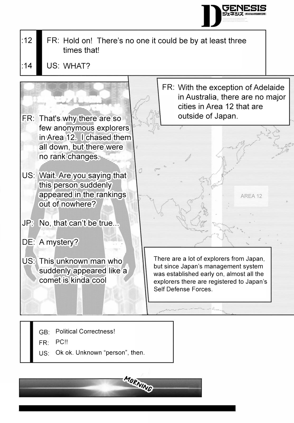 D Genesis: Three Years Since the Dungeon Appeared Chapter 2 page 2 - Chapter 2