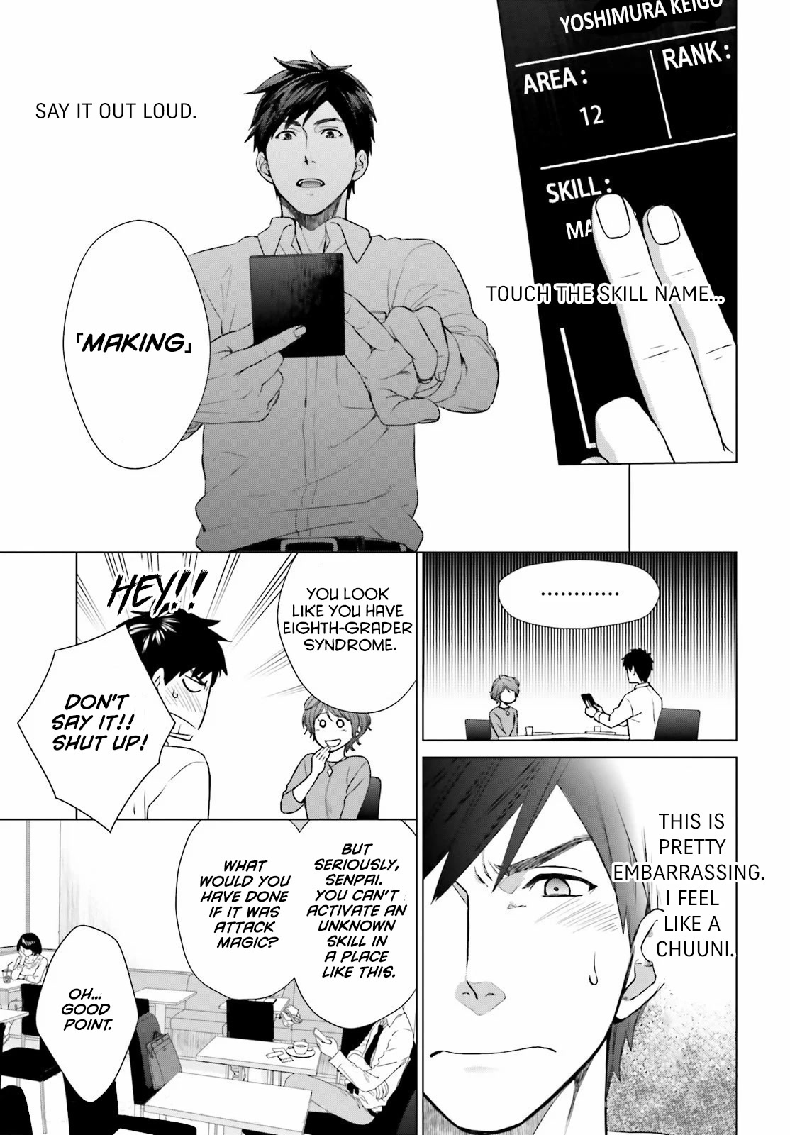 D Genesis: Three Years Since the Dungeon Appeared Chapter 2 page 21 - Chapter 2