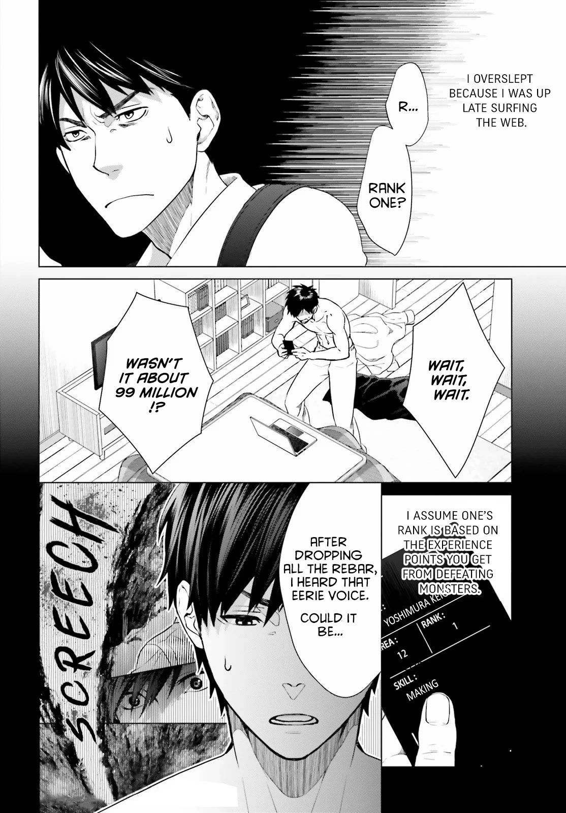 D Genesis: Three Years Since the Dungeon Appeared Chapter 2 page 4 - Chapter 2